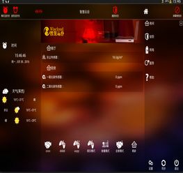 安卓系统升级日志,功能革新与性能提升一览