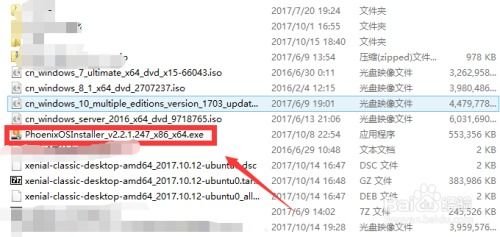 安卓在线封装系统教程,轻松掌握APK打包与优化技巧