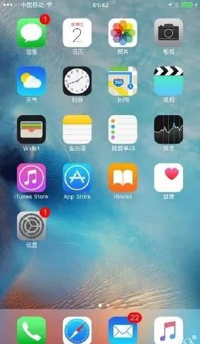 ios系统和安卓优化,iOS与安卓系统优化策略对比分析