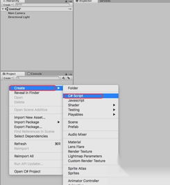 unity 显示系统时间 安卓,Unity安卓应用中实现实时系统时间显示功能