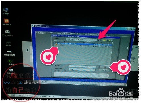 电脑pe装安卓系统,轻松实现多系统共存与高效体验