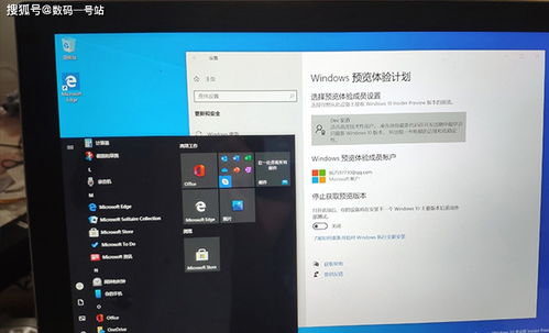 安卓原生系统镜像app,基于安卓原生系统镜像的APP开发与应用概述