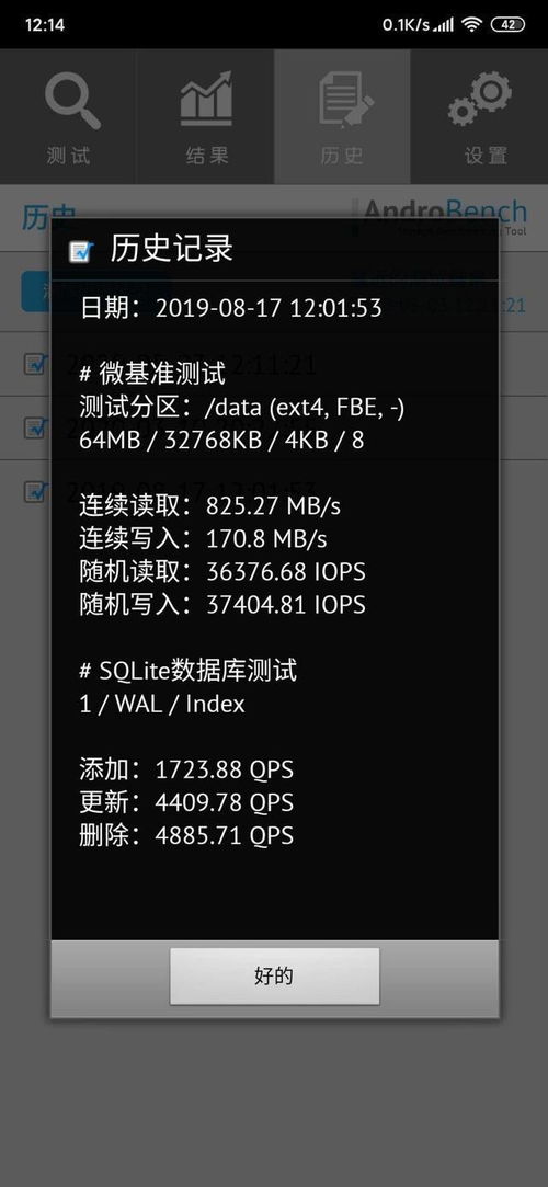 安卓系统时间越长越慢,揭秘时间与性能之谜