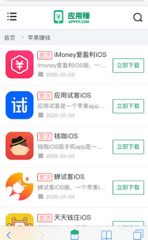 安卓系统什么赚钱软件,揭秘热门赚钱软件攻略