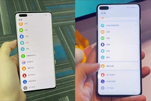 鸿蒙系统怎么安装安卓