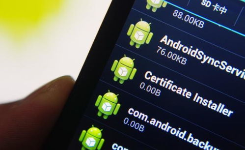 安卓系统老虎机,刺激娱乐新体验