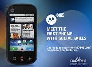 安卓系统如何选择手机,揭秘如何挑选适合自己的手机