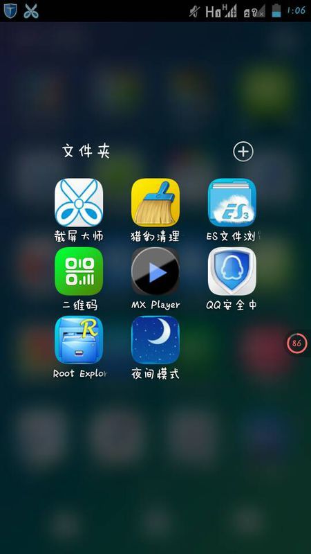 安卓历年系统版本对比