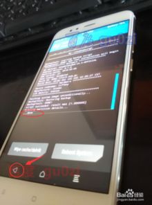 轻薄手机 安卓原生系统