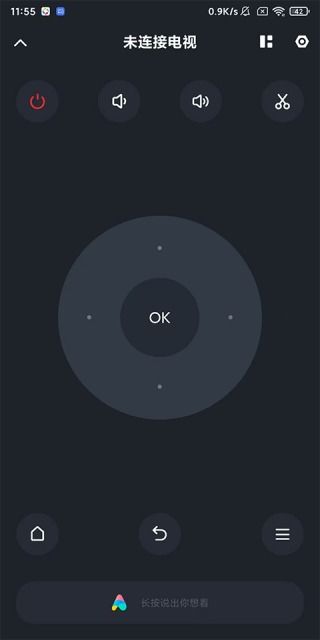 小米盒子安卓系统下载,畅享智能娱乐新体验