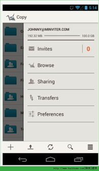 安卓系统的硬盘克隆