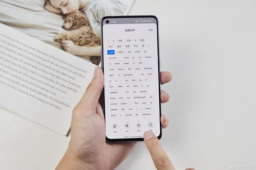 安卓系统太不省心了,省心还是烦恼？深度解析