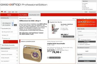 开源系统安卓好用吗,安卓系统为何成为最受欢迎的移动平台