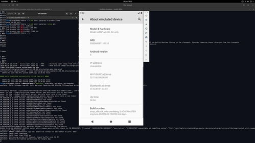 安卓12 32位系统,性能升级与兼容性解析