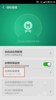 安卓系统如何快速安装,快速安装安卓系统概述