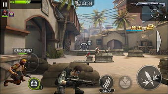 安卓手游凤凰系统