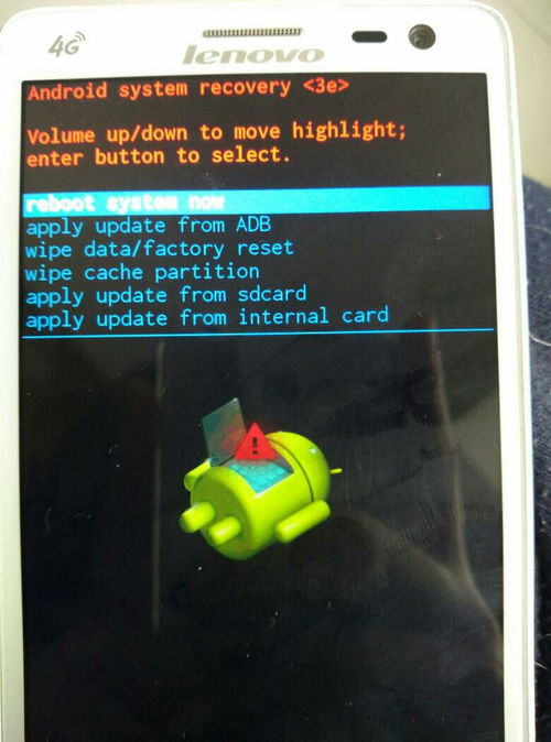 安卓系统总是重启多久,探究原因及应对策略