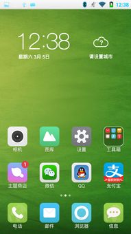 特别流畅的安卓系统,特别流畅的安卓系统深度解析