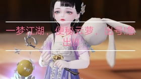 安卓官服是哪个系统,探寻安卓官服核心系统奥秘