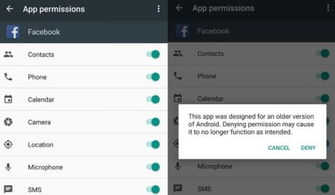 安卓系统需要优化吗