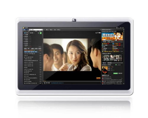 平板电脑专用安卓系统,创新体验与高效办公的完美融合