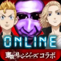 青鬼online联机版 