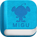 咪咕阅读客户端 