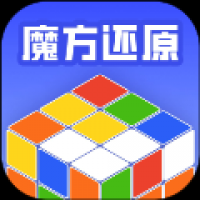 魔方还原教程 