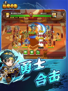 天书幻想回合制手游 