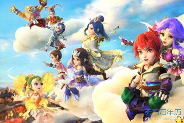 碧蓝档案繁体中文版 